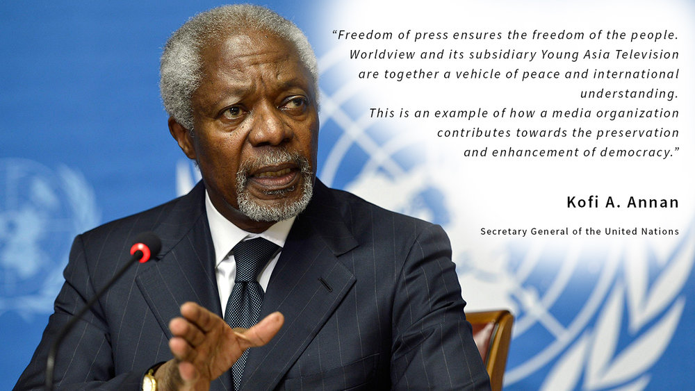 kofi-annan-small.jpg